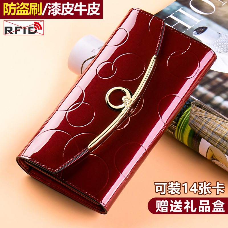 时尚女士钱包真皮长款大容量皮夹多功能简约大气票夹多卡位手抓包