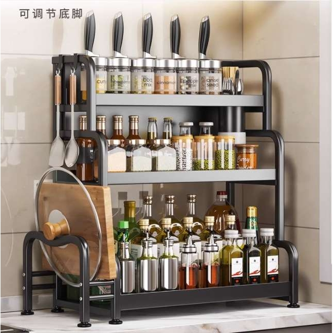 SB-厨房置物架多功能台面调料调味品家用盐调味罐收纳多层架