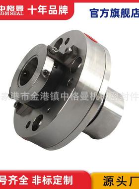HM3-19R8D机械3密封 HMR脱硫泵机械密封家 厂直销