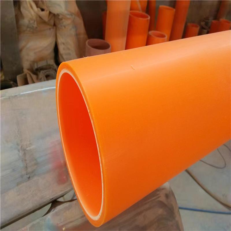 MP150力管穿 电电线P1电缆保护管 阻燃直埋电缆保护管线管