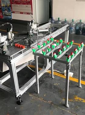 Gkrd-qjj-lass coarner c头utting mchine角 双玻璃切角机 电子秤