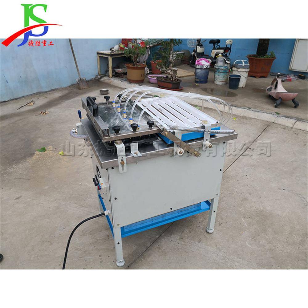 无纺布穴育播种机 苗花卉穴盘种育苗机 EXC蔬菜压穴播种一体盘植