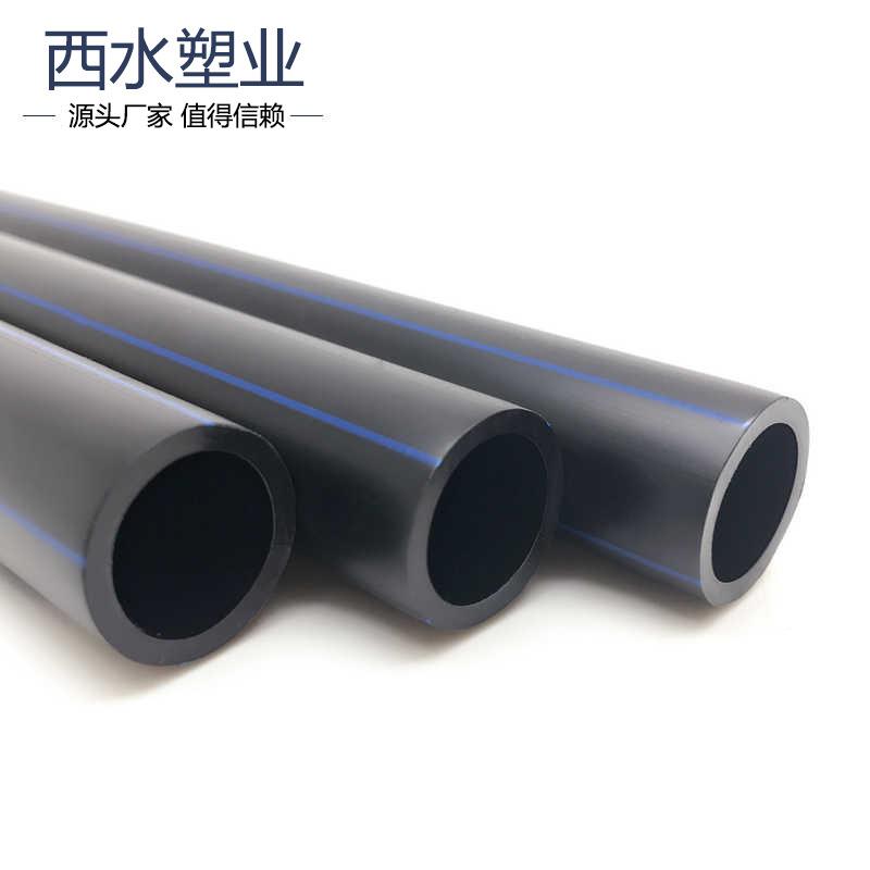 pe穿管电力电地埋电线缆保护管路灯电e力弱工程拖拉直埋护套管p管