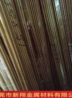 黄铜管h5H63锌铜管镀/镀锡镀镍镀银镀金C26806铜管15*0.5厂JRP家