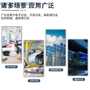 沾锡机电全伺自动五线 双准头002自动沾锡机全服机裁线精沾锡稳