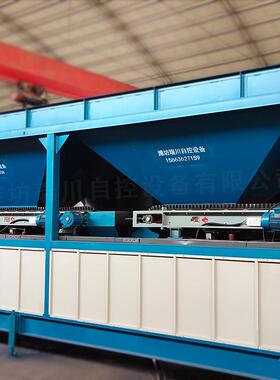 生产给自动化 配煤设备混煤系统智能配煤机 煤RCPM-001机可定制