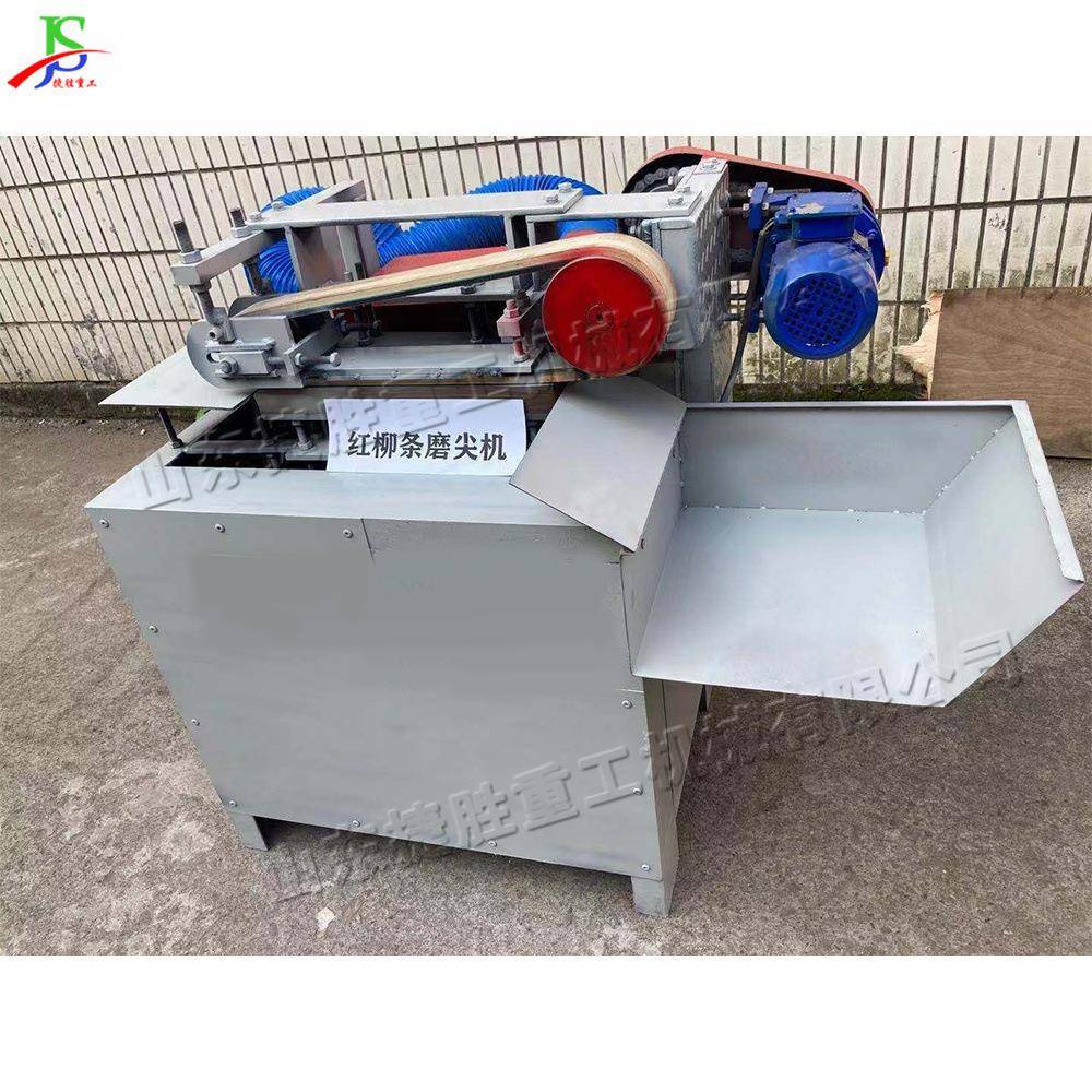 自带尘红枝削尖机柳 小型木质毛衣js-scf-3针磨尖机 烧烤摊木签磨