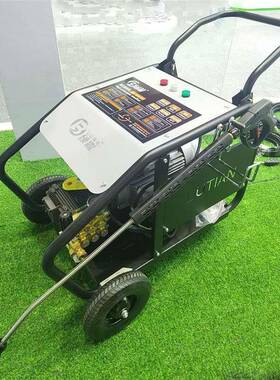 绿霸18M压510T4高清洗机3804V大功率商用1081591KW洗-车机纯铜感
