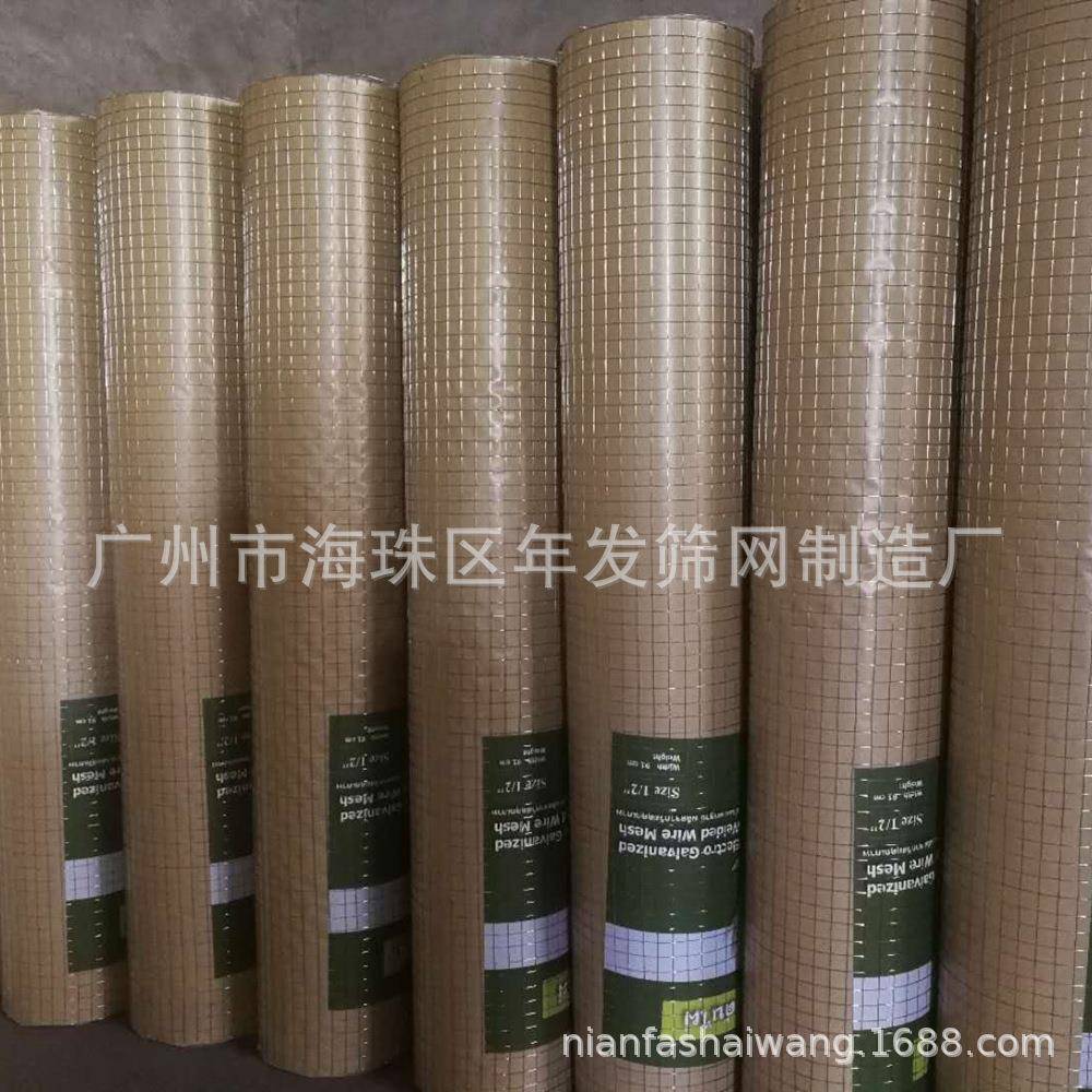 电【JKZ年发网丝网】 挂墙钢丝网电焊 岩棉包裹保温焊网 铁丝网