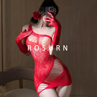 夜曲蔷薇「炙热风情」性感镂空条纹辣妹纯欲风蕾丝包臀网衣