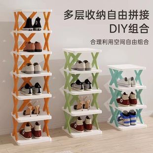 多层鞋 麦德龙新款 架简易家用门口收纳神器宿舍室内可拆卸小窄省空