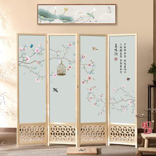 现代节约屏风隔断玄关可移动家用折叠遮挡客厅酒店 实木镂空新中式