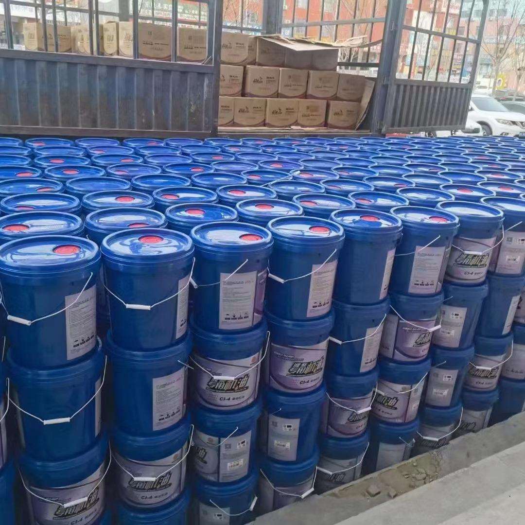 潍柴动力气体机机油LNG CNG 15W-40潍柴动力专用机油 车用柴机油