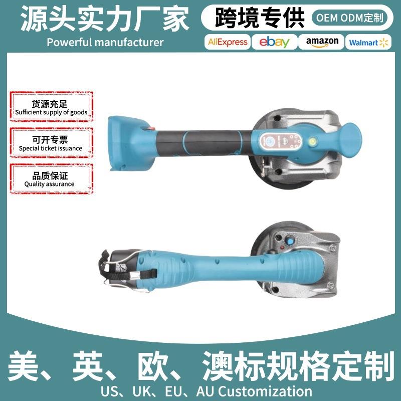 大功率瓷砖平铺机墙砖震动机地砖铺贴机墙地砖震动器电动工具