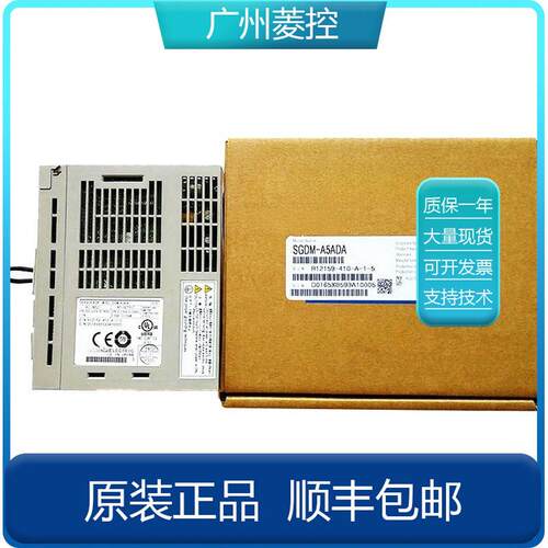 安川偏平电机SGMDH-22ACA6S SGMPH-01AAE41D
