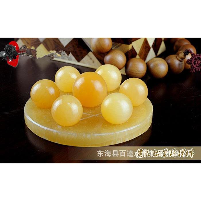 天然黄玉七星阵米黄玉球家业水晶风水摆件工艺品招财聚宝盆