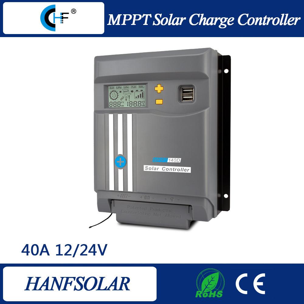 10A20A30A40AMPPT太阳能充放电控制器带RS485MODBUS通讯功能