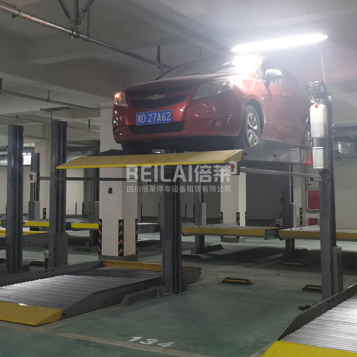 小型机械式停车位出租厂家 升降横移机械式立体车库验收专用