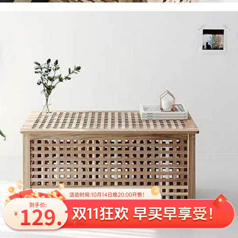 实木箱大号收纳箱有盖储物箱整理网格箱凳洗衣筐茶几长桌跨境