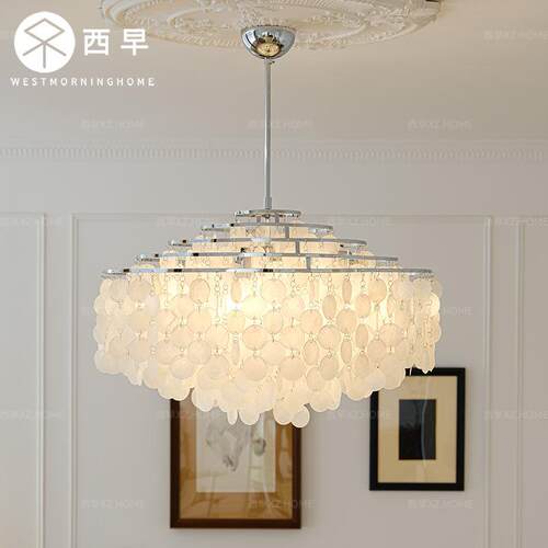西早 现代法式复古天然贝壳吊灯 北欧简约客厅餐厅卧室玄关灯具