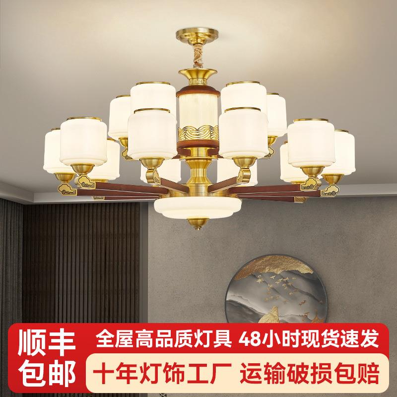 中山灯具新中式吊灯大厅主灯2025年新款中国风复式楼餐厅客厅吊灯
