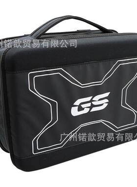 适用宝/马R1200GSR1250GSF750GSF850GS内胆包后座包防水多功能