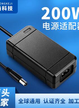 20V10A电源适配器CCC认证12V15A大功率DC200W电源24V8A储能充电器