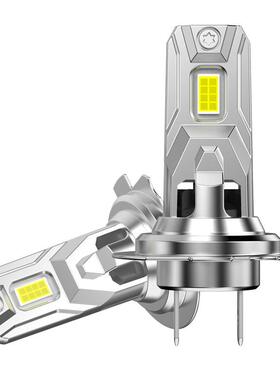 新款爆款LED汽车大灯直插式一体化替换卤素灯现货H7H4H119005