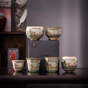 青玉汝窑携琴访友图主人杯中式茶盏汝瓷四方茶杯复古龙旦品茗杯
