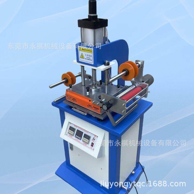 现货气动平面烫金机、商标烫金机、皮革烫金机、烫印机