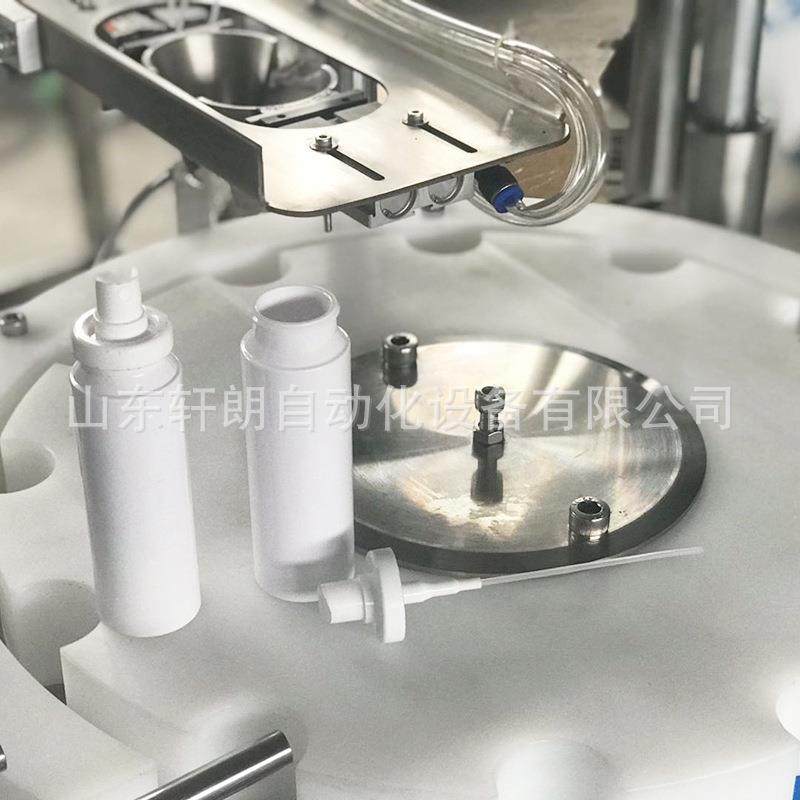 喷雾瓶酒精灌装机护肤甘油爽肤水喷剂灌装机免洗全自动灌装机