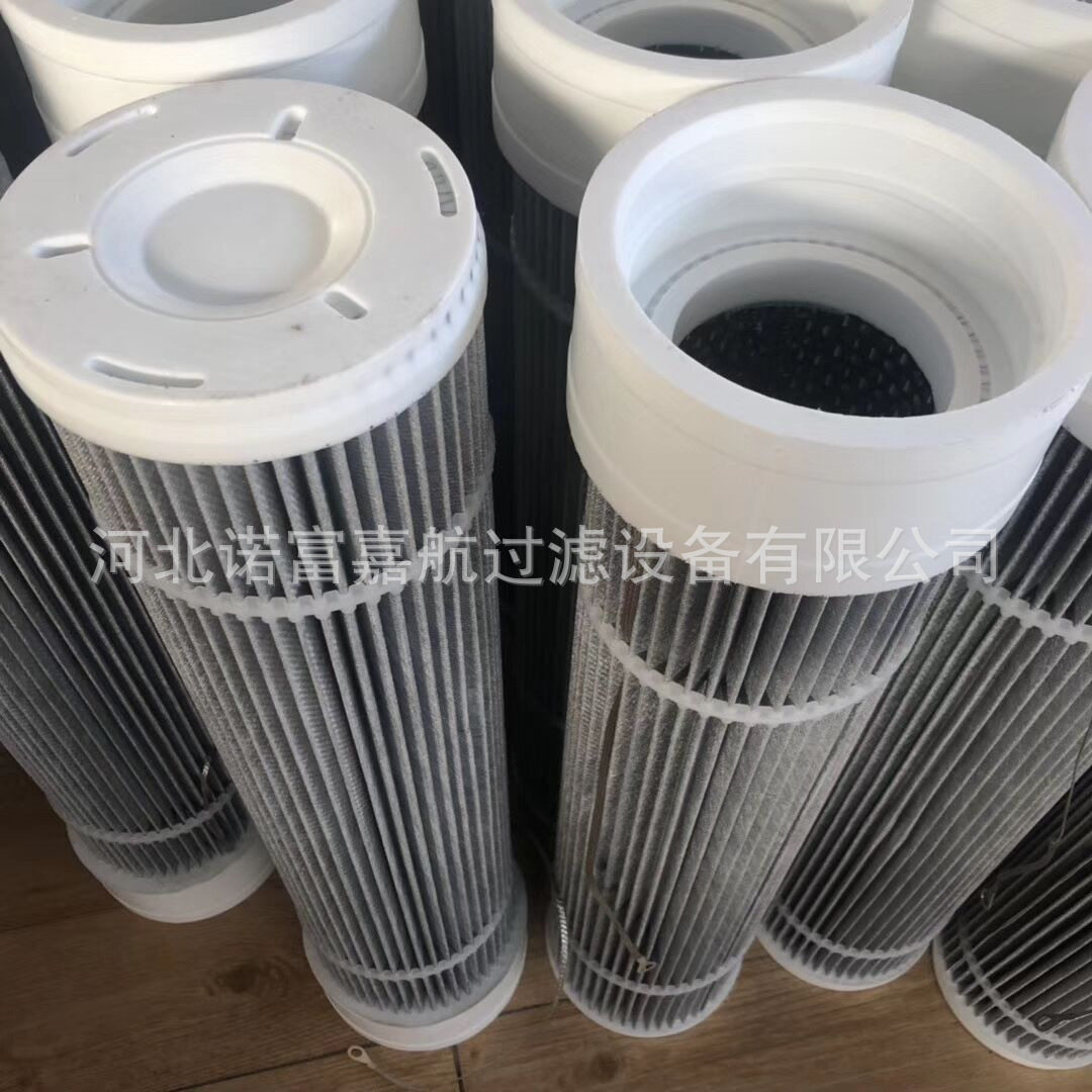 仓顶除尘器搅拌站除尘滤芯集尘箱除尘滤芯混凝土搅拌站专用滤芯