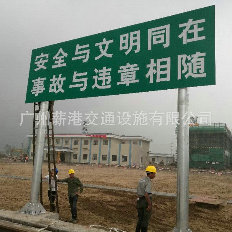 大型反光交通限速标识牌 道路施工安全标志交通限速标识牌定 制
