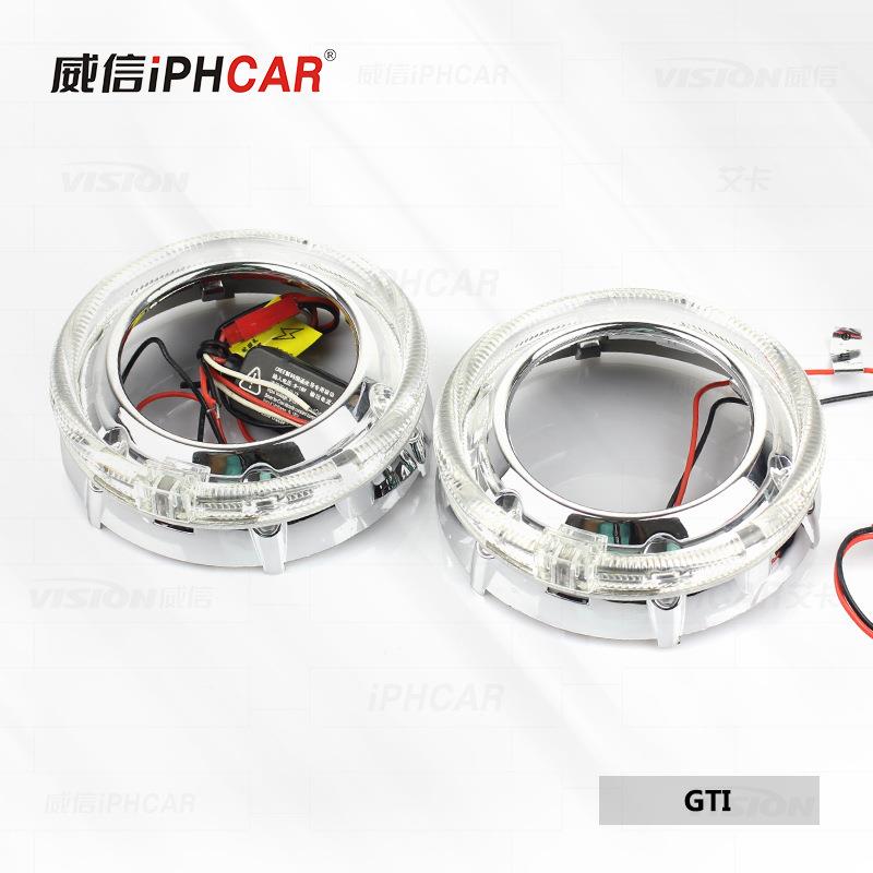 IPHCAR直销GTI 高亮光导天使眼一体化灯罩车大灯改装透镜装饰罩