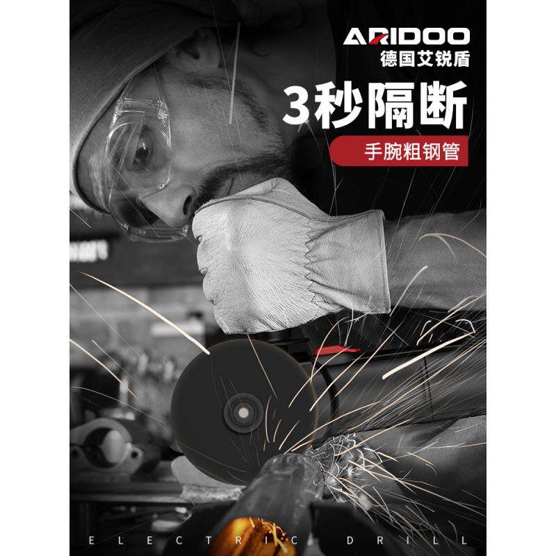 角磨机打磨机抛光机小型多功能切割机万用便携式手磨机手砂轮