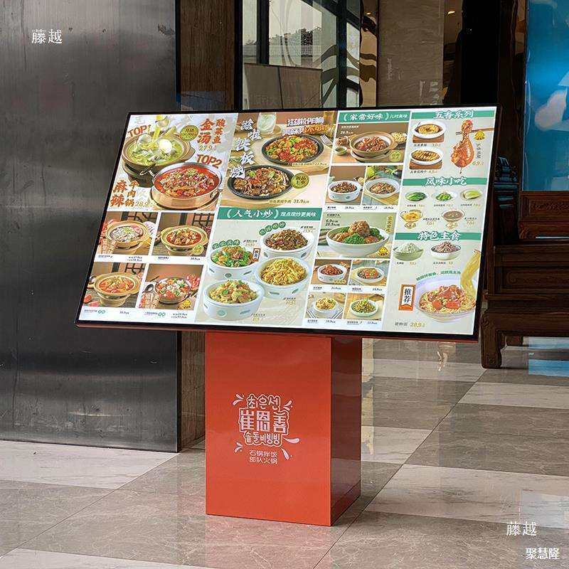 商场led抽画灯箱广告牌立式落地发光展架门口点餐台菜谱架垒德株
