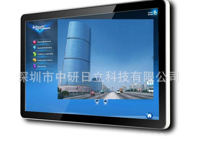 15.6寸工业显示器15寸宽屏触摸屏15.6寸工业显示器