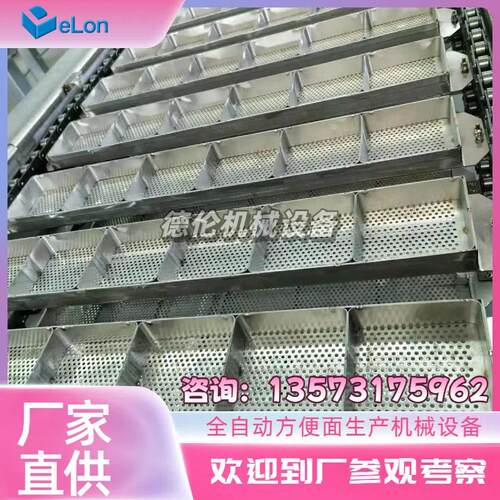 P线LC控制自动化方便面生产机563器供厂家设应全套方便面流水备