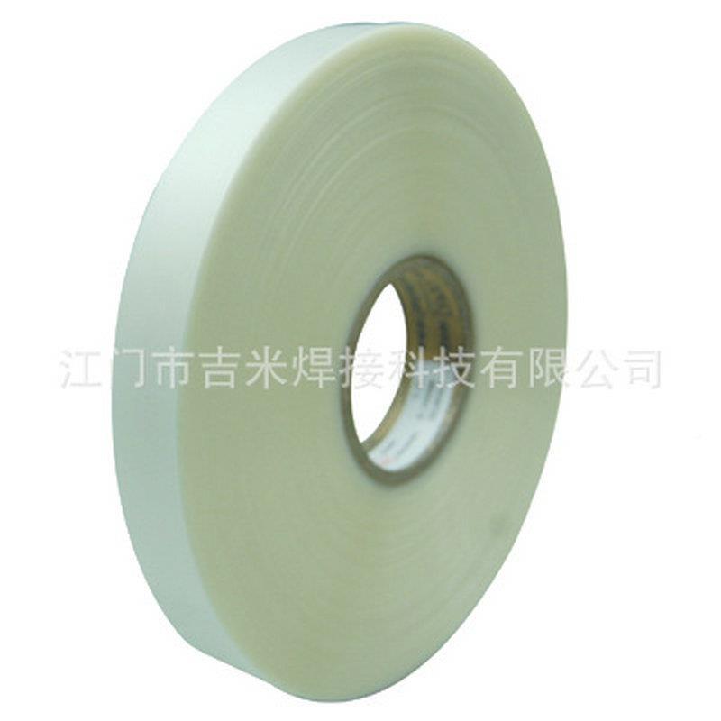 防护服白环卫服装乳色胶条复标合纯PLBEU橡胶带三层商Logo磨砂胶