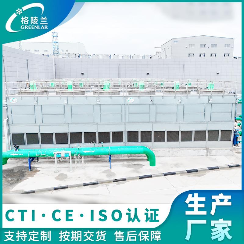 式冷却塔120t空调冷却闭塔cti却塔冷厂150KSC00方米医院平冷却塔