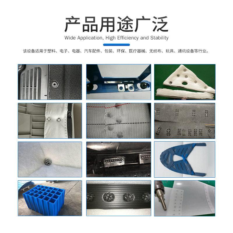 35超声波金点能焊机手柄MAGA-102超音波换器焊接机钛合模具焊k头