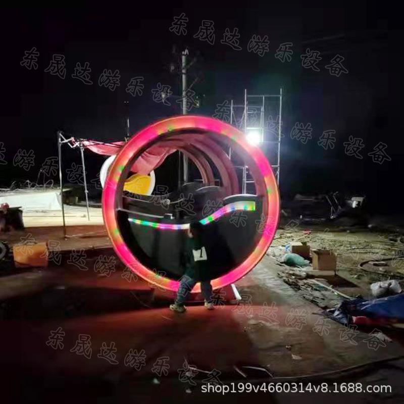 厂家制作无动力脚20220114踏发光单景区公园不锈车亲子钢互设动备