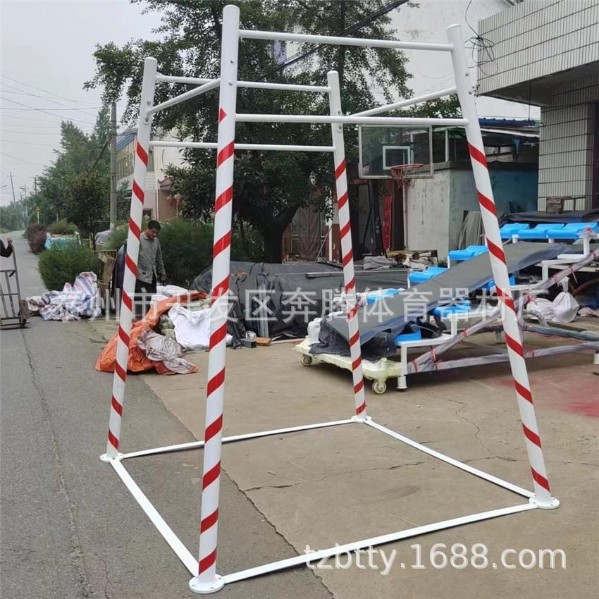 单杠双杠杠杠球迷用品双田径运器材直销室单外移动式引体单杠健动