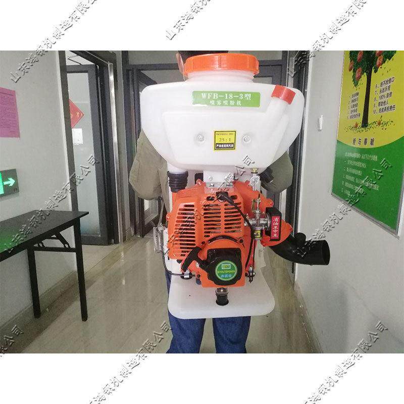 金属HG-5214背负式喷粉机防疫卫生喷雾自回反冲锄草灭喷虫式雾器