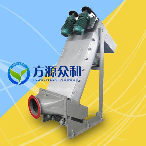 XN斜旋浓造缩机IOP造纸设备及备件纸螺厂用洗涤F浓缩设备