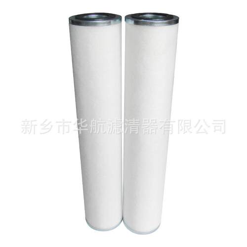 结聚分离滤芯SS622FD-5F油水QFM分离滤芯SS64F-45SS6FF-5