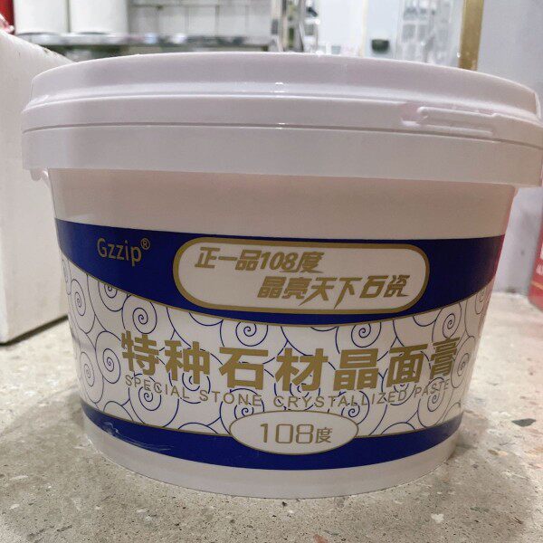 正一品度特种石材晶面修复全能抛光大理保养剂封釉结晶