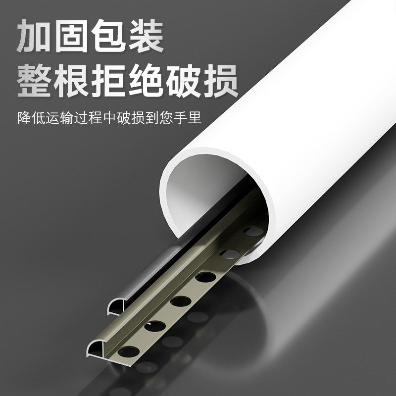 瓷砖阳角收边条铝合金压条压边条弧形型羊角圆弧形阳角线条