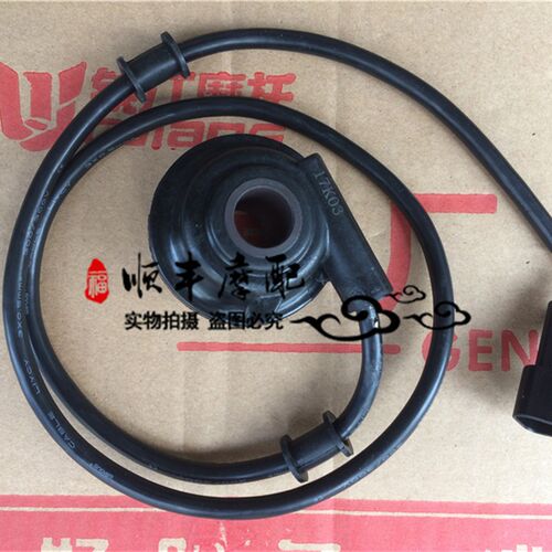 红宝龙齿轮座速度传感器公里齿里程齿