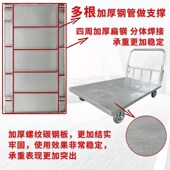 平板货车小推车订制手推车异型推车搬运车静音脚轮